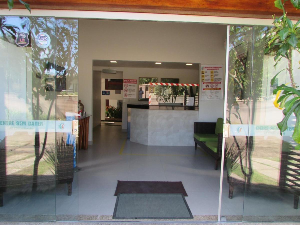 Hotel Encantos De Itaperapua 3*